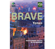 ICD Brave Yemen 2021 report1611551554_2356.png